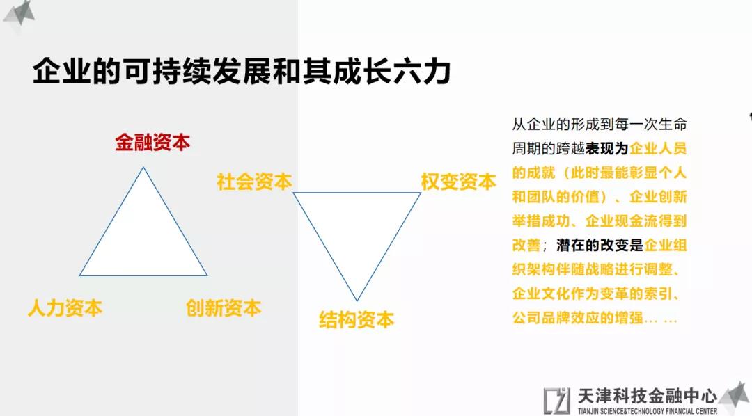 微信圖片_20210301085817.jpg 微信圖片_20210301085817.jpg