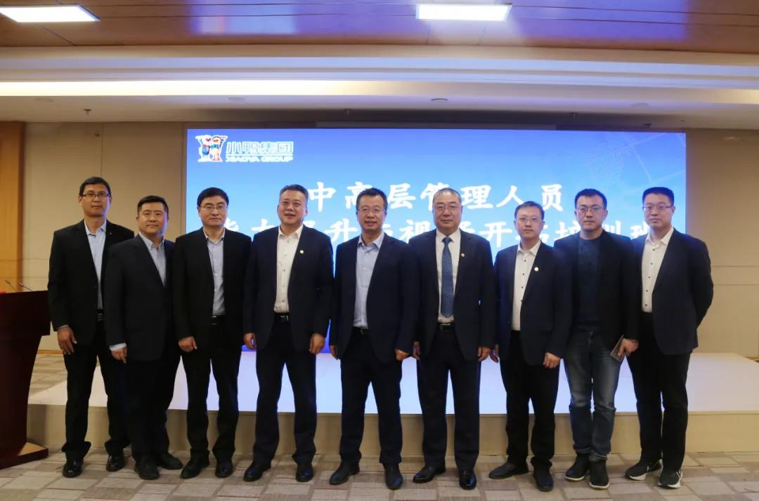 微信圖片_20210301085824.jpg 微信圖片_20210301085824.jpg