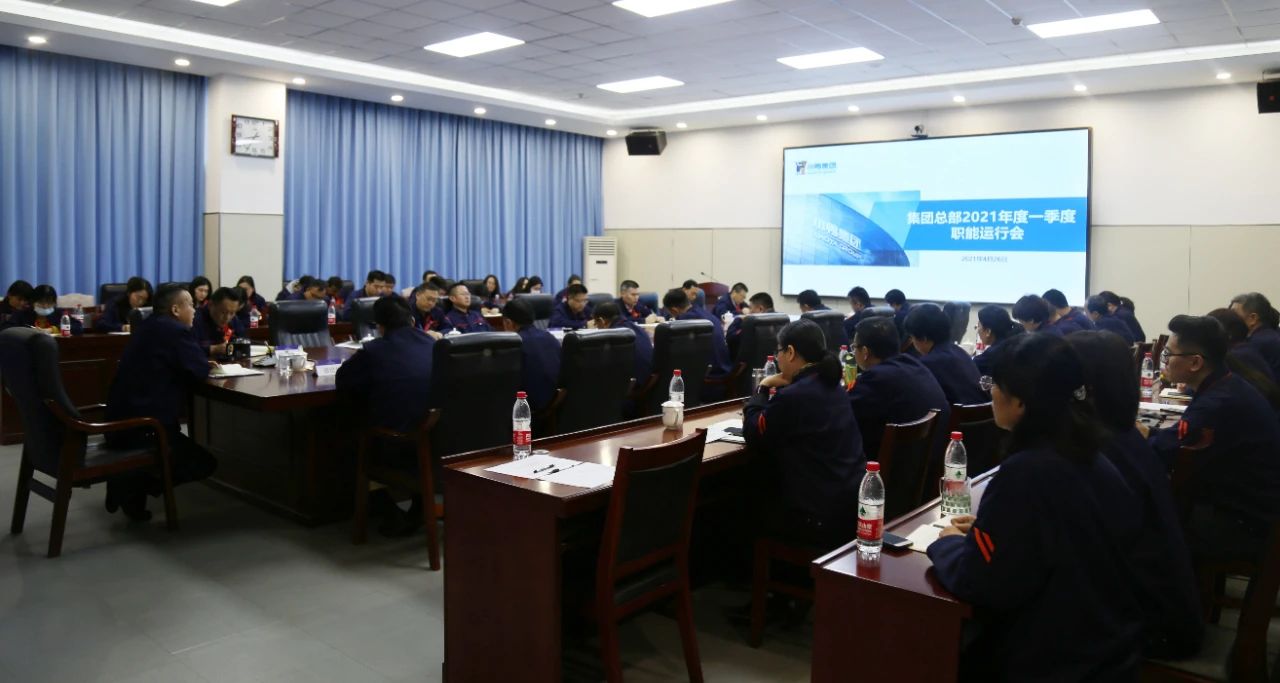 微信圖片_20210428092356.jpg 微信圖片_20210428092356.jpg