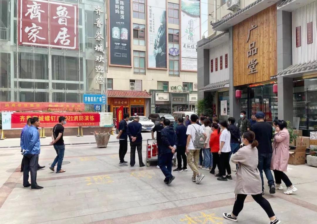 微信圖片_20210524102049.jpg 微信圖片_20210524102049.jpg