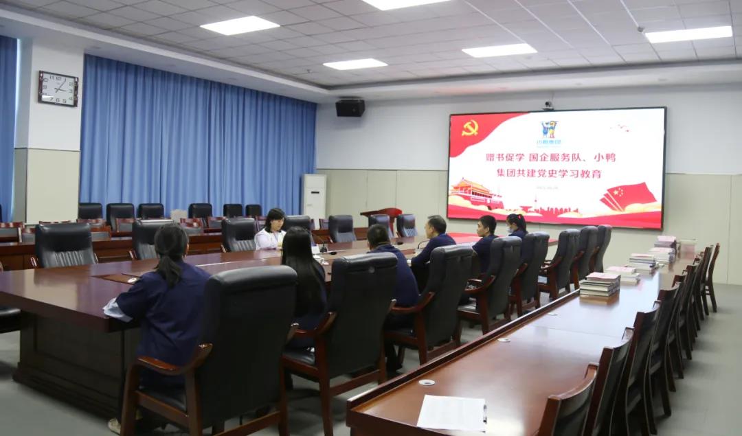 微信圖片_20210602105516.jpg 微信圖片_20210602105516.jpg