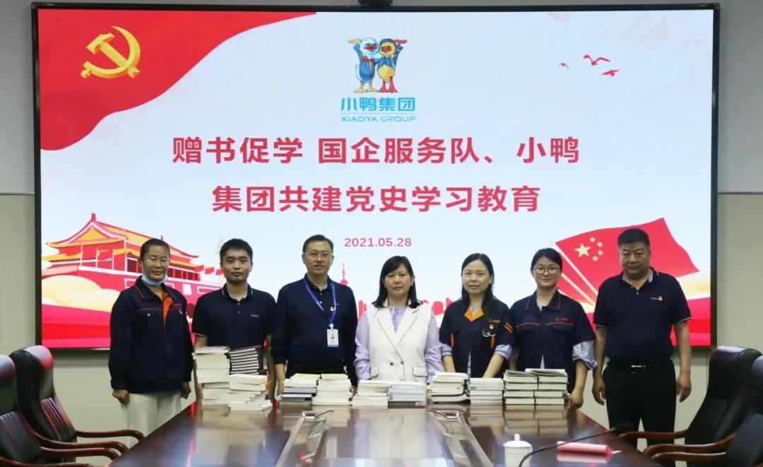 微信圖片_20210602105742.jpg 微信圖片_20210602105742.jpg