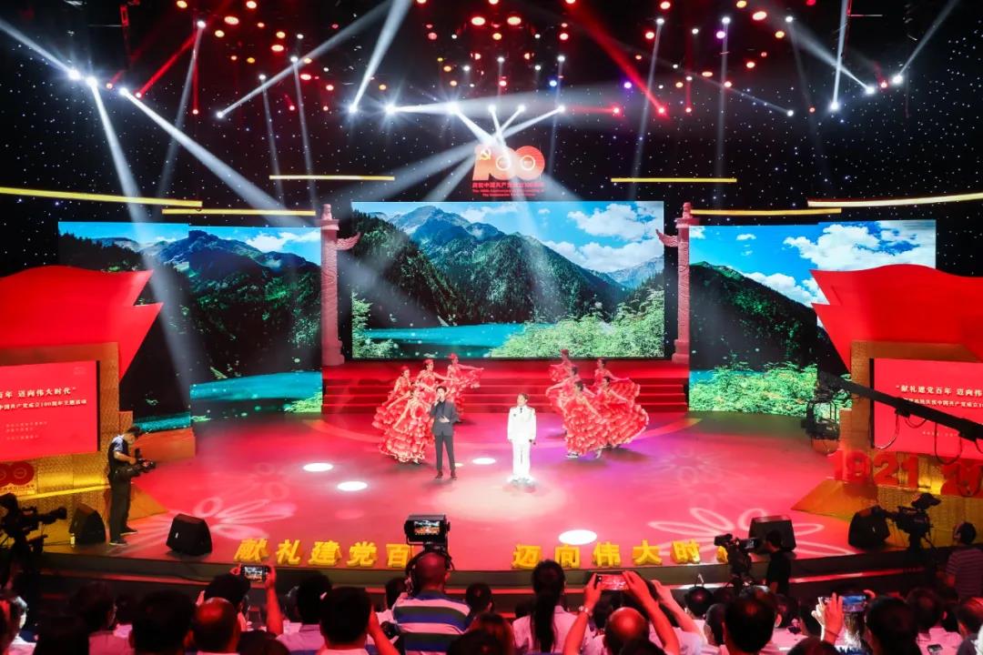 微信圖片_20210623093000.jpg 微信圖片_20210623093000.jpg