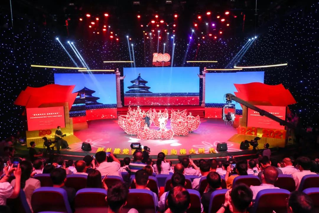 微信圖片_20210623093025.jpg 微信圖片_20210623093025.jpg