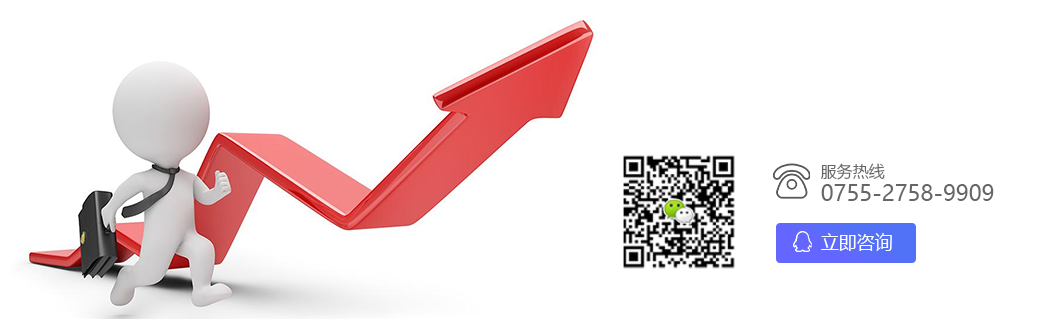 高性價(jià)比的網(wǎng)站制作方案---無隱形消費(fèi)！