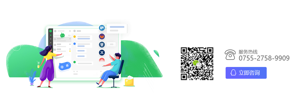 智能后臺(tái)，無需經(jīng)驗(yàn)便可管理