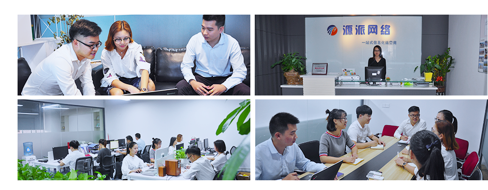 完善的售后服務(wù)體系，確保售后無憂