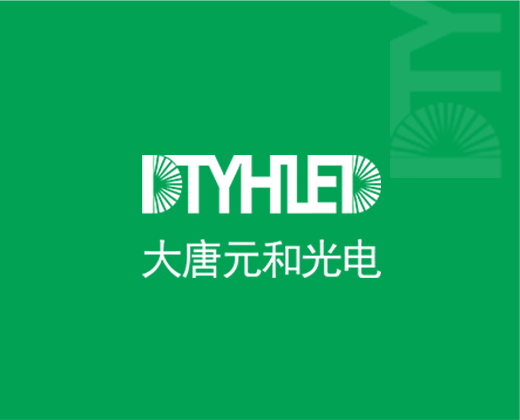 LED顯示屏網(wǎng)站建設(shè)|大唐元和