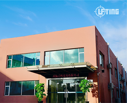 高端光學(xué)網(wǎng)站設(shè)計(jì)|珠海霖平光學(xué)