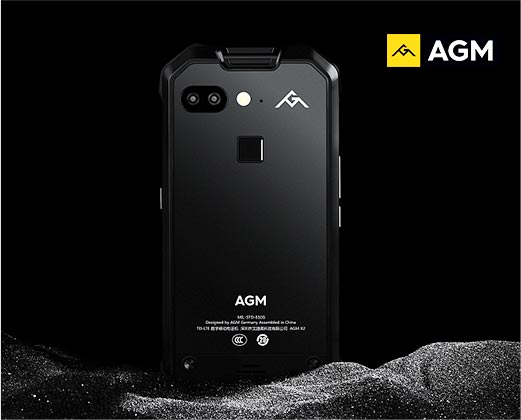 手機(jī)行業(yè)網(wǎng)站設(shè)計(jì)|深圳艾捷莫