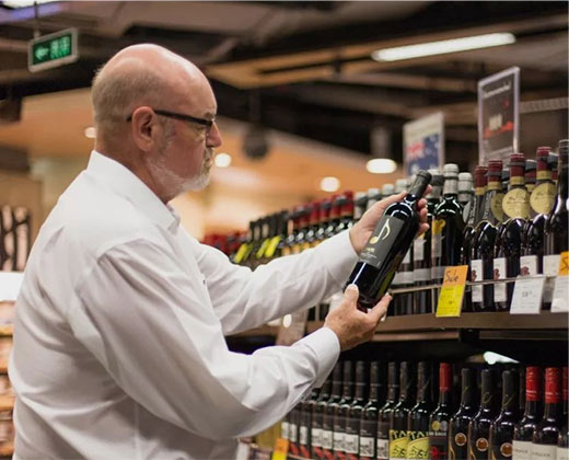 酒業(yè)公司營銷網(wǎng)站建設(shè)|音符葡萄酒（深圳）有限公司