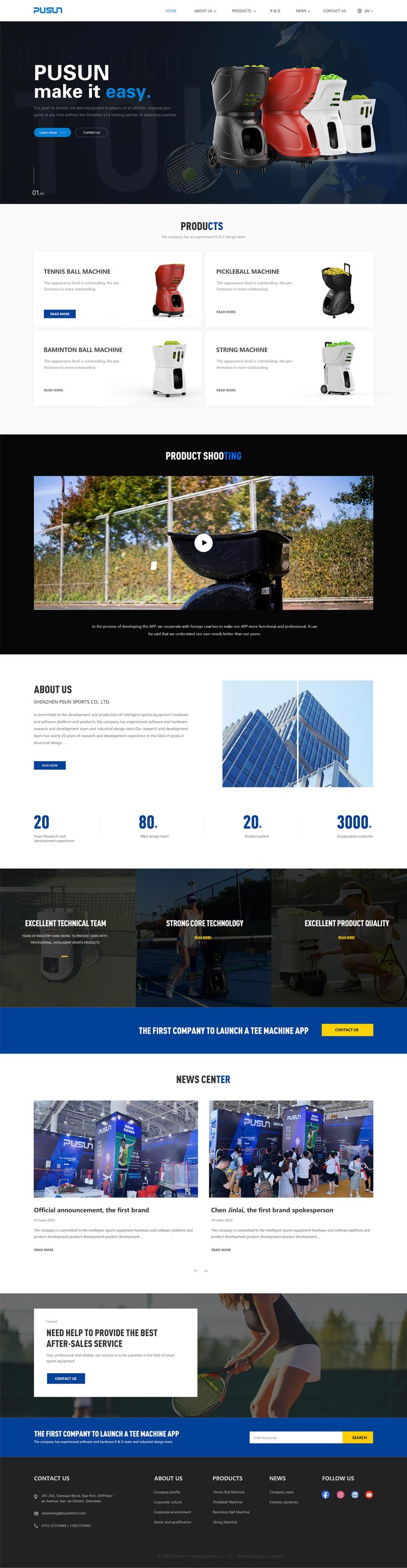 體育設(shè)備網(wǎng)站設(shè)計(jì)|普尚體育