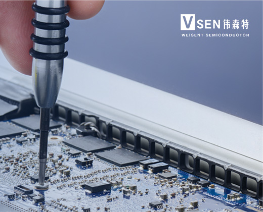 電子元器件網(wǎng)站建設(shè)|深圳市偉森特