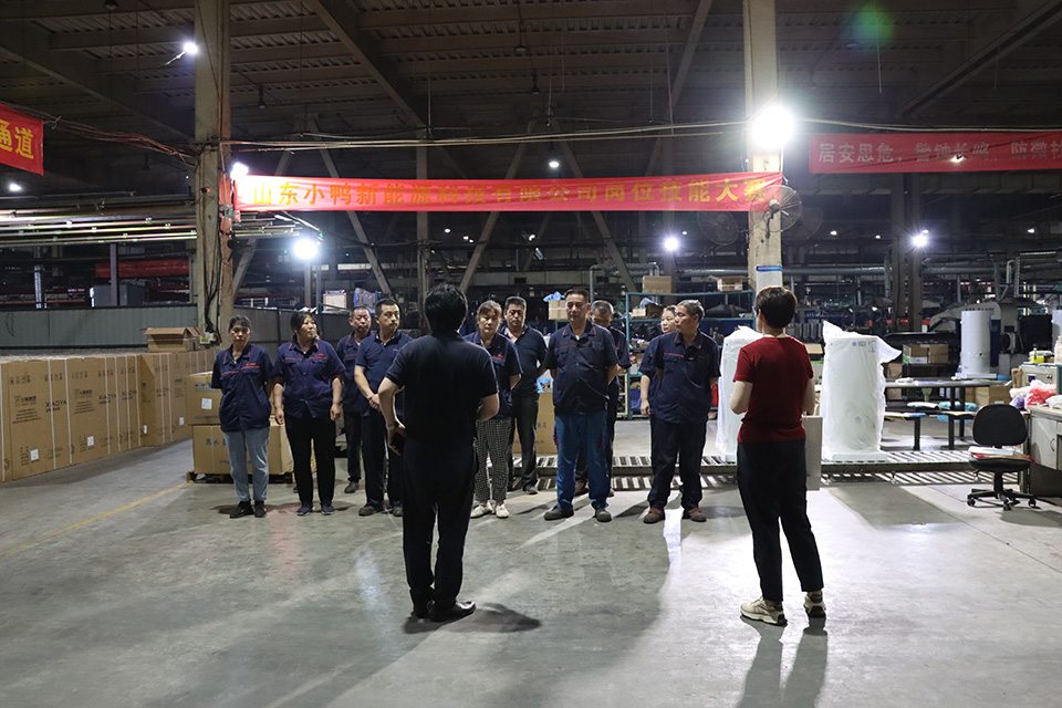 大賽 官網(wǎng) 大賽 官網(wǎng)