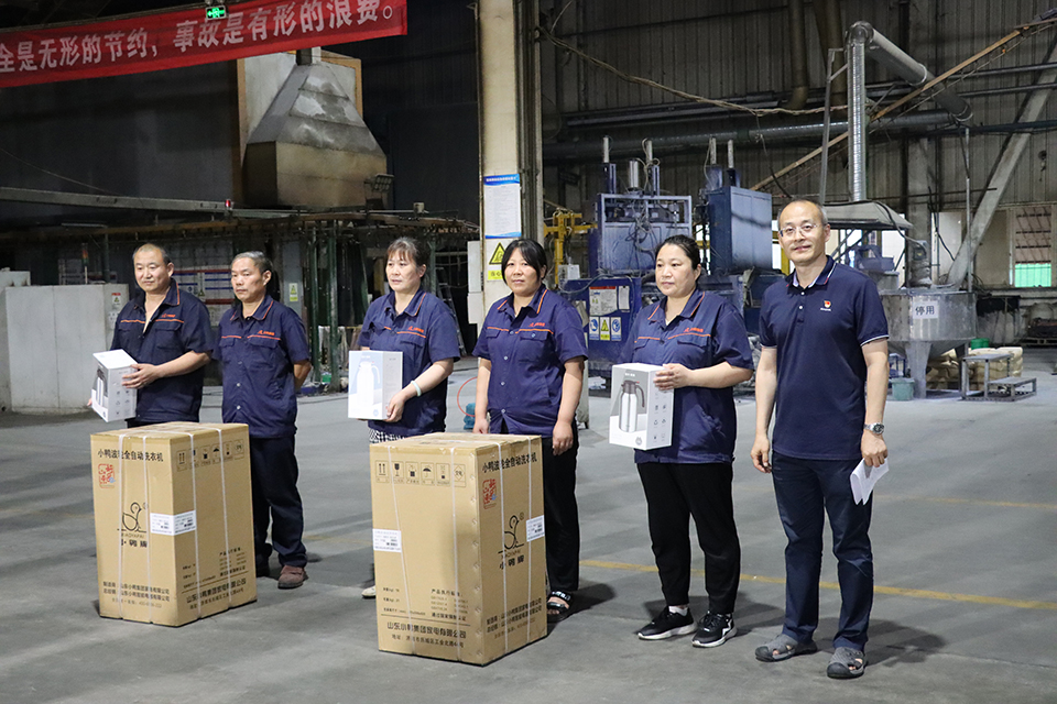 領(lǐng)獎(jiǎng)1 官網(wǎng) 領(lǐng)獎(jiǎng)1 官網(wǎng)