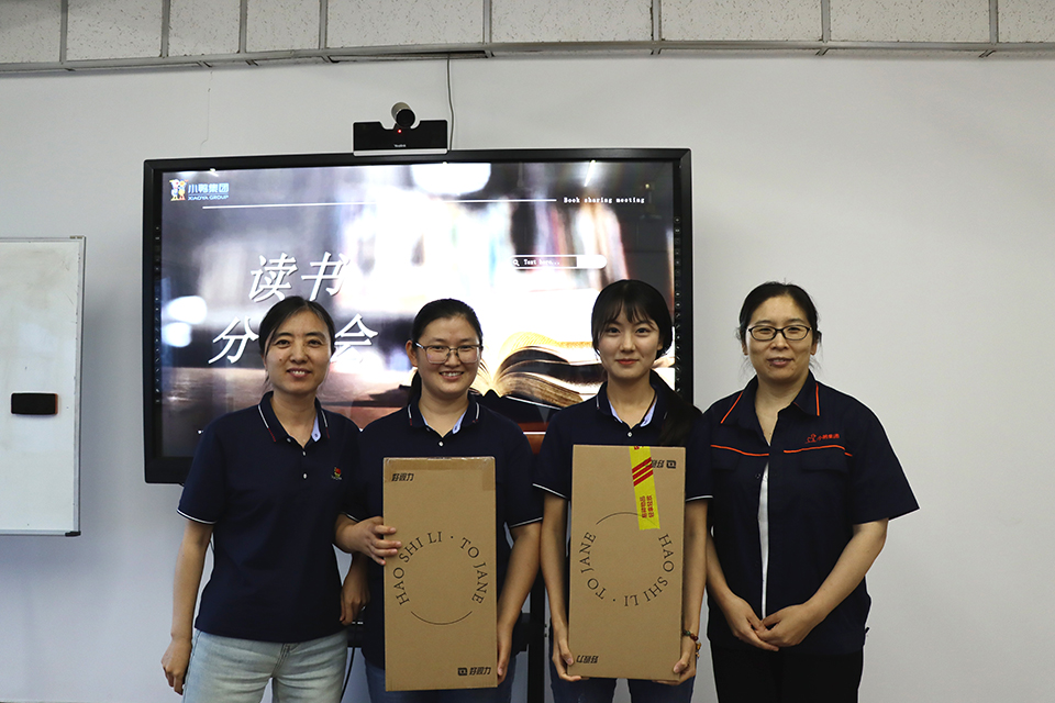 頒獎1 官網(wǎng) 頒獎1 官網(wǎng)