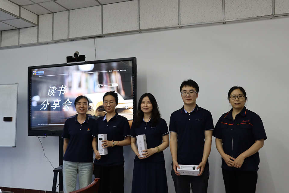 頒獎2 官網(wǎng) 頒獎2 官網(wǎng)