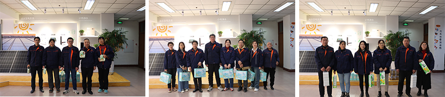 獎(jiǎng)品 獎(jiǎng)品